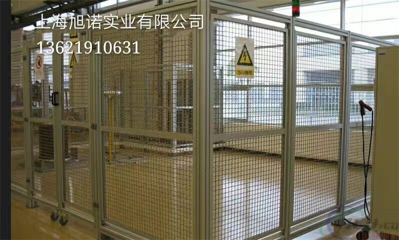 车间围栏羞羞视频黄色网站