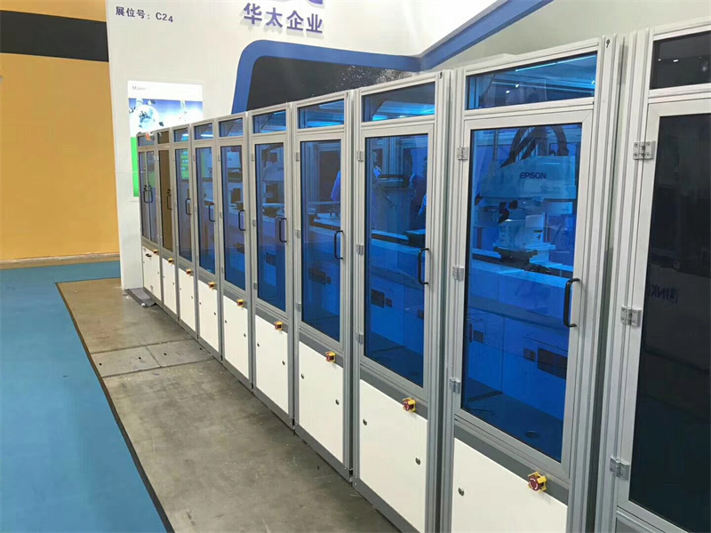 羞羞视频黄色网站框架设备防护罩